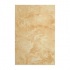 Alfagres Breccia 8 X 12 Cafe O Tile & Stone