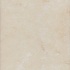 New World Joseph 17 X 17 White Tile & Stone